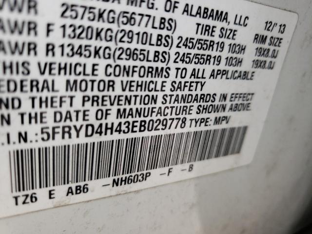 Photo 9 VIN: 5FRYD4H43EB029778 - ACURA MDX TECHNO 