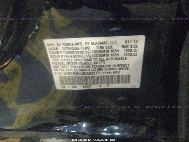 Photo 8 VIN: 5FRYD4H43EB033751 - ACURA MDX 