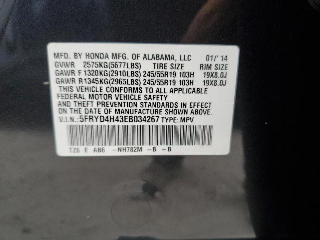 Photo 13 VIN: 5FRYD4H43EB034267 - ACURA MDX TECHNO 