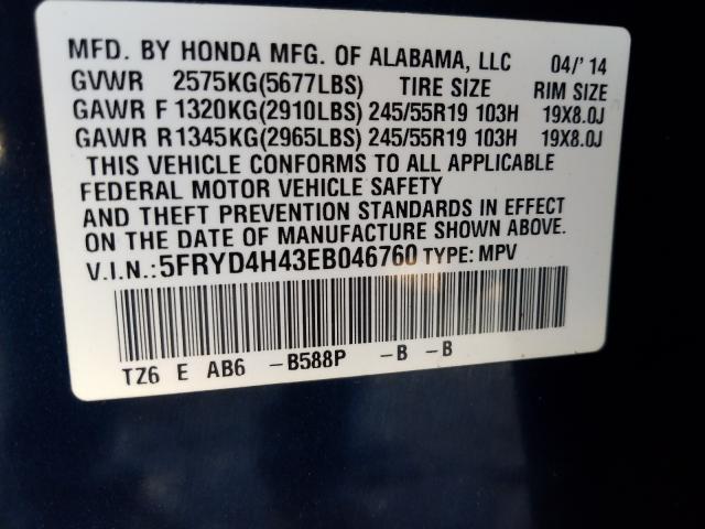 Photo 9 VIN: 5FRYD4H43EB046760 - ACURA MDX TECHNO 