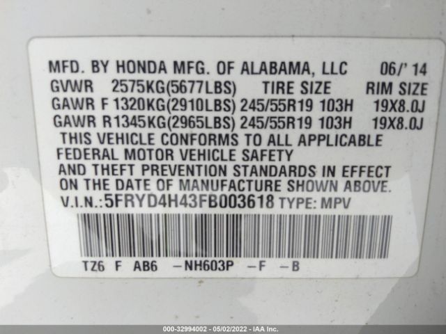 Photo 8 VIN: 5FRYD4H43FB003618 - ACURA MDX 