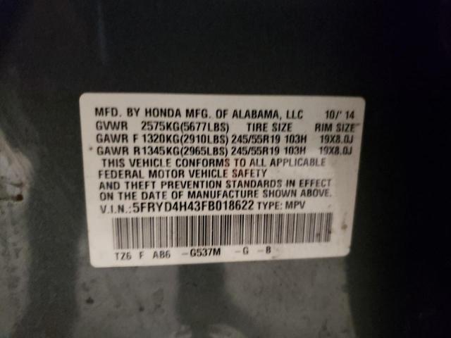 Photo 12 VIN: 5FRYD4H43FB018622 - ACURA MDX 