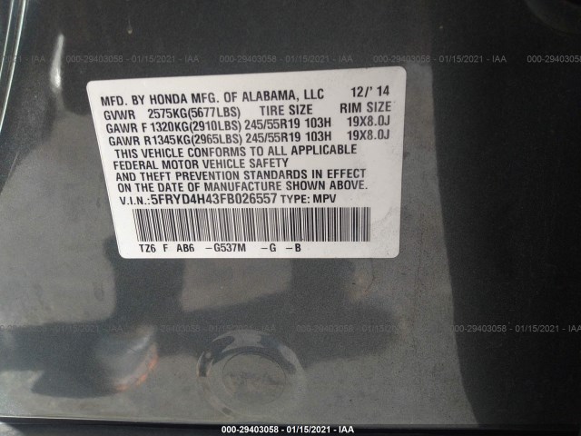 Photo 8 VIN: 5FRYD4H43FB026557 - ACURA MDX 