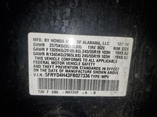 Photo 12 VIN: 5FRYD4H43FB027336 - ACURA MDX TECHNO 