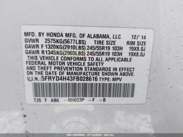 Photo 8 VIN: 5FRYD4H43FB028616 - ACURA MDX 