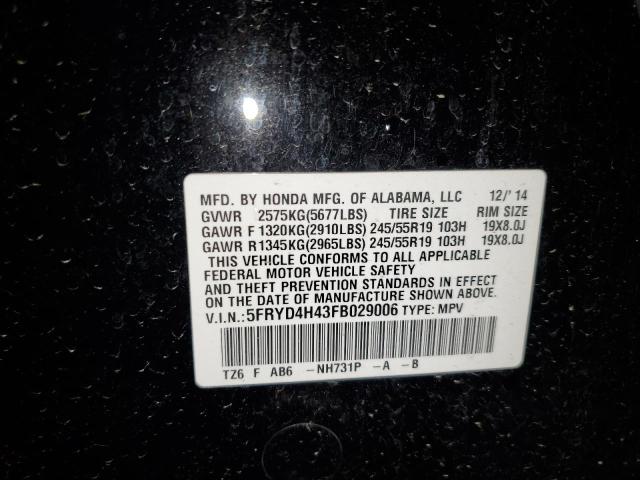 Photo 12 VIN: 5FRYD4H43FB029006 - ACURA MDX TECHNO 