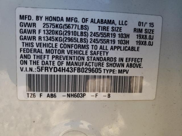 Photo 11 VIN: 5FRYD4H43FB029605 - ACURA MDX TECHNO 