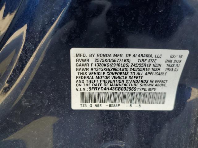 Photo 11 VIN: 5FRYD4H43GB002969 - ACURA MDX 