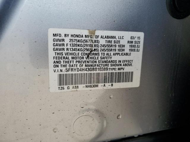 Photo 12 VIN: 5FRYD4H43GB010389 - ACURA MDX TECHNO 