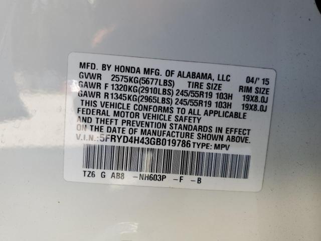 Photo 13 VIN: 5FRYD4H43GB019786 - ACURA MDX TECHNO 