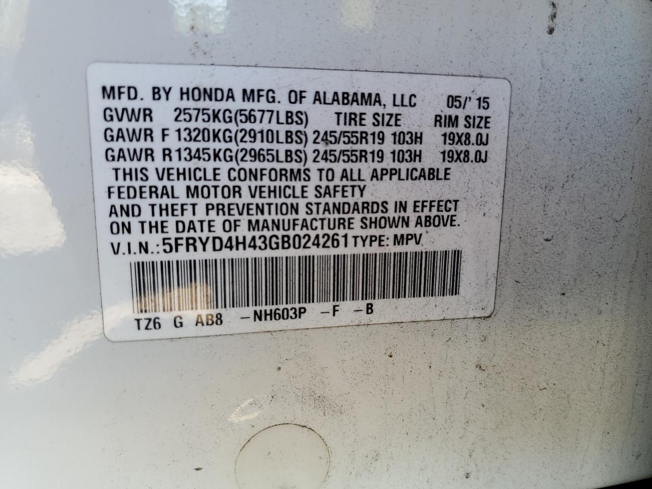 Photo 12 VIN: 5FRYD4H43GB024261 - ACURA MDX 