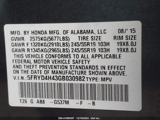 Photo 8 VIN: 5FRYD4H43GB030982 - ACURA MDX 