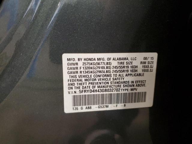 Photo 13 VIN: 5FRYD4H43GB032702 - ACURA MDX TECHNO 