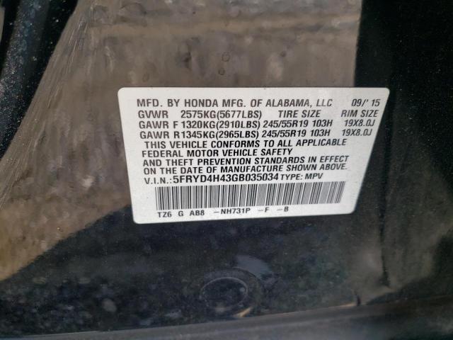 Photo 12 VIN: 5FRYD4H43GB035034 - ACURA MDX TECHNO 