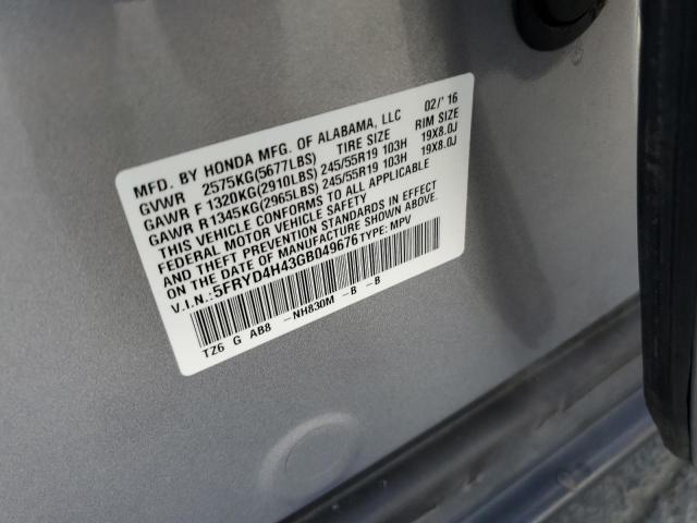 Photo 12 VIN: 5FRYD4H43GB049676 - ACURA MDX TECHNO 