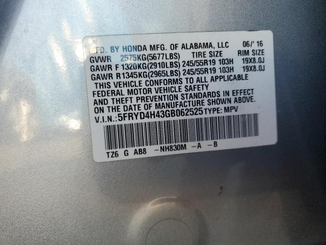 Photo 12 VIN: 5FRYD4H43GB062525 - ACURA MDX TECHNO 