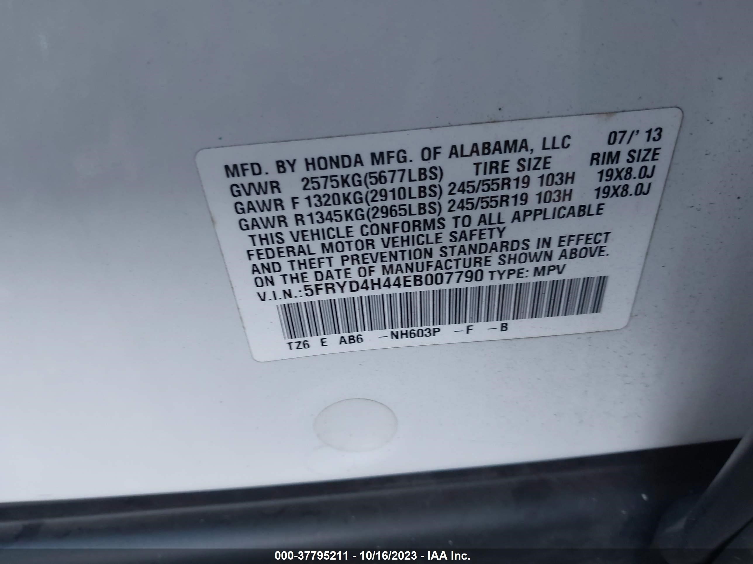 Photo 8 VIN: 5FRYD4H44EB007790 - ACURA MDX 