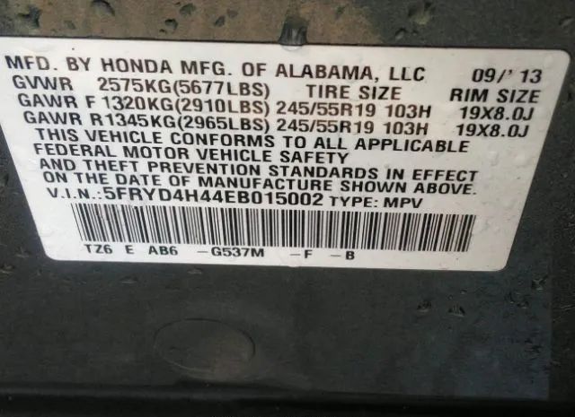 Photo 8 VIN: 5FRYD4H44EB015002 - ACURA MDX 