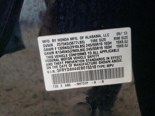 Photo 12 VIN: 5FRYD4H44EB015310 - ACURA MDX 