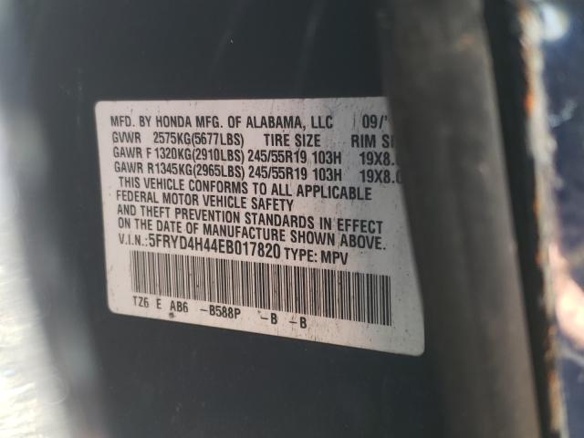 Photo 9 VIN: 5FRYD4H44EB017820 - ACURA MDX TECHNO 