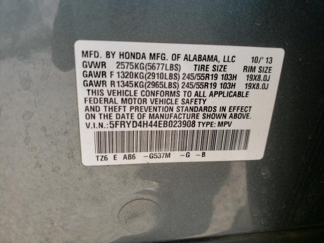 Photo 9 VIN: 5FRYD4H44EB023908 - ACURA MDX TECHNO 