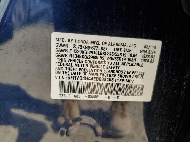 Photo 11 VIN: 5FRYD4H44EB038408 - ACURA MDX TECHNO 