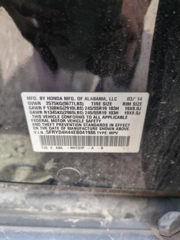 Photo 12 VIN: 5FRYD4H44EB041986 - ACURA MDX TECHNO 