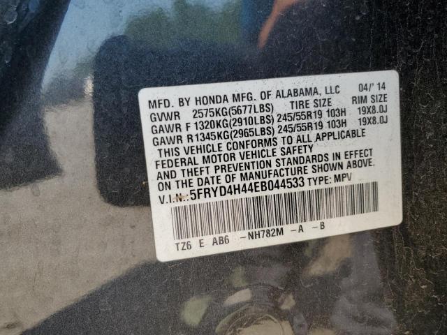 Photo 12 VIN: 5FRYD4H44EB044533 - ACURA MDX 