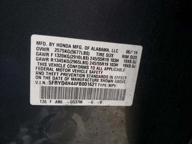 Photo 13 VIN: 5FRYD4H44FB001621 - ACURA MDX TECHNO 