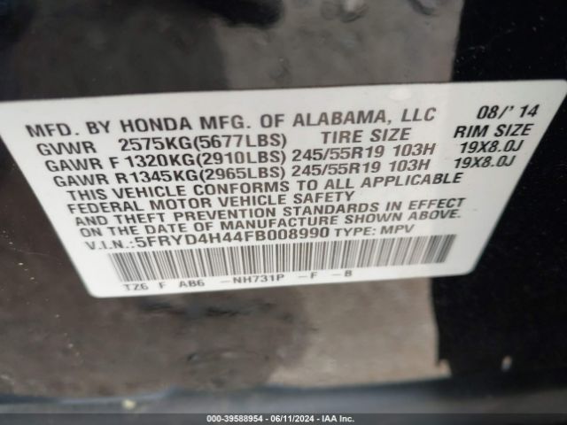 Photo 8 VIN: 5FRYD4H44FB008990 - ACURA MDX 