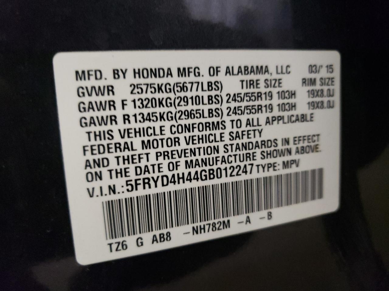 Photo 12 VIN: 5FRYD4H44GB012247 - ACURA MDX 