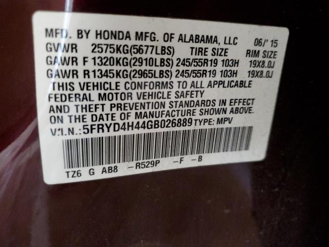 Photo 12 VIN: 5FRYD4H44GB026889 - ACURA MDX TECHNO 