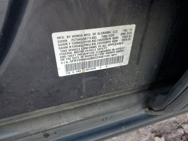 Photo 12 VIN: 5FRYD4H44GB032448 - ACURA MDX TECHNO 