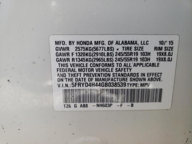 Photo 9 VIN: 5FRYD4H44GB038539 - ACURA MDX TECHNO 