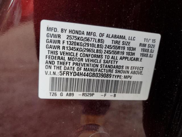 Photo 12 VIN: 5FRYD4H44GB039089 - ACURA MDX TECHNO 