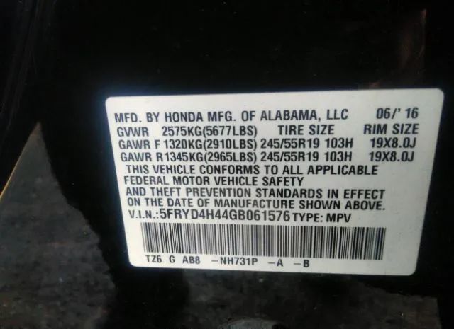 Photo 8 VIN: 5FRYD4H44GB061576 - ACURA MDX 