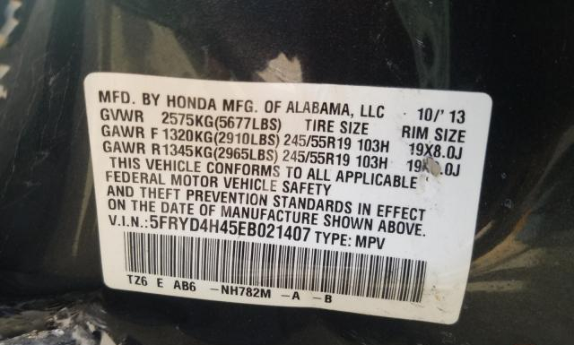 Photo 9 VIN: 5FRYD4H45EB021407 - ACURA MDX TECHNO 