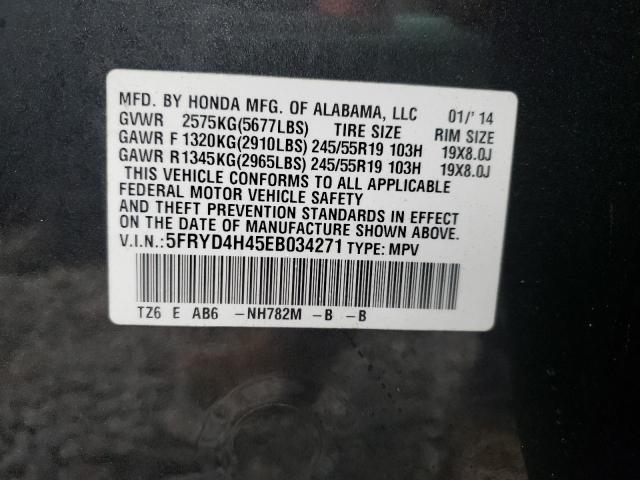 Photo 9 VIN: 5FRYD4H45EB034271 - ACURA MDX TECHNO 