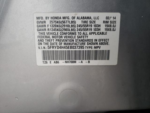 Photo 9 VIN: 5FRYD4H45EB037395 - ACURA MDX TECHNO 