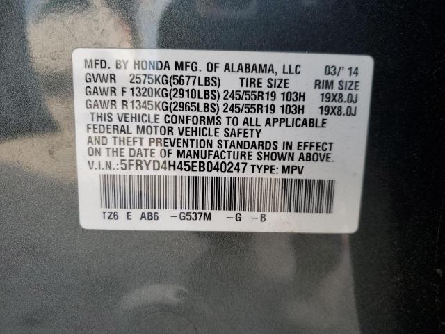 Photo 13 VIN: 5FRYD4H45EB040247 - ACURA MDX 