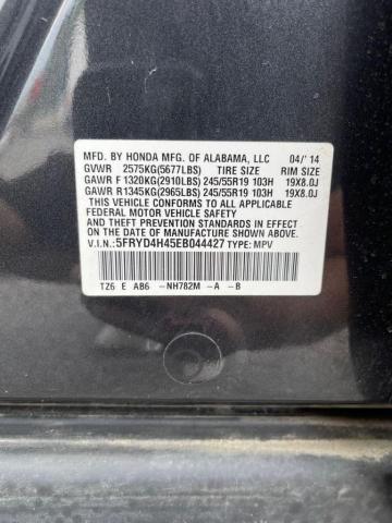 Photo 9 VIN: 5FRYD4H45EB044427 - ACURA MDX TECHNO 