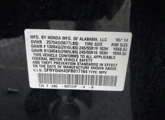 Photo 8 VIN: 5FRYD4H45FB017164 - ACURA MDX 