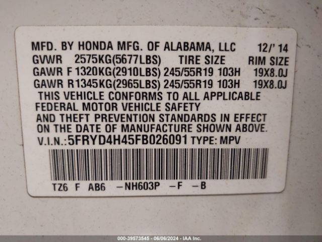 Photo 8 VIN: 5FRYD4H45FB026091 - ACURA MDX 