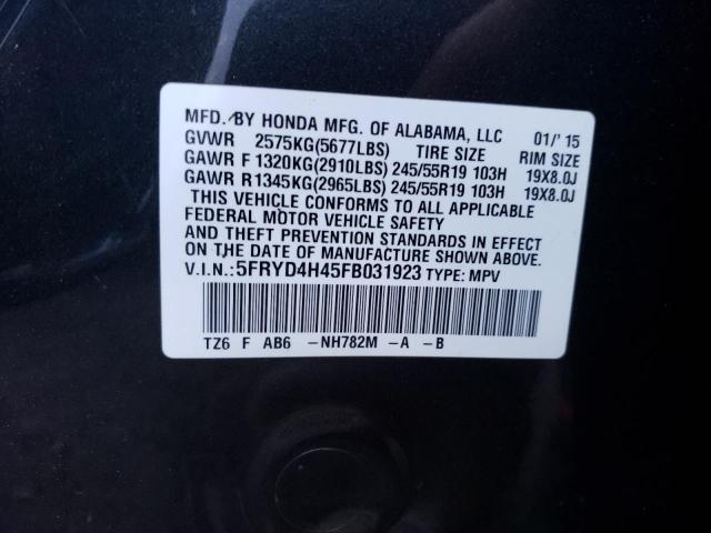 Photo 12 VIN: 5FRYD4H45FB031923 - ACURA MDX TECHNO 