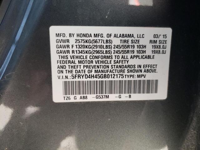 Photo 13 VIN: 5FRYD4H45GB012175 - ACURA MDX TECHNO 