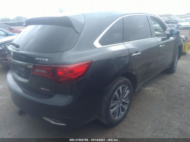 Photo 3 VIN: 5FRYD4H45GB015187 - ACURA MDX 