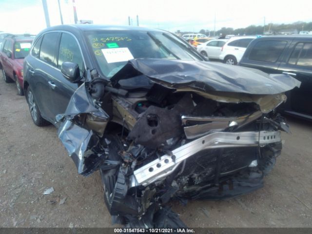 Photo 5 VIN: 5FRYD4H45GB017313 - ACURA MDX 