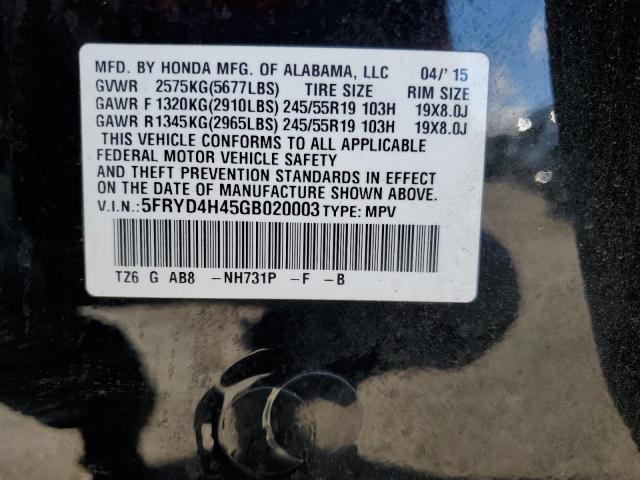 Photo 13 VIN: 5FRYD4H45GB020003 - ACURA MDX TECHNO 