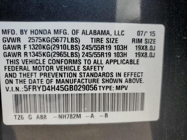 Photo 12 VIN: 5FRYD4H45GB029056 - ACURA MDX TECHNO 