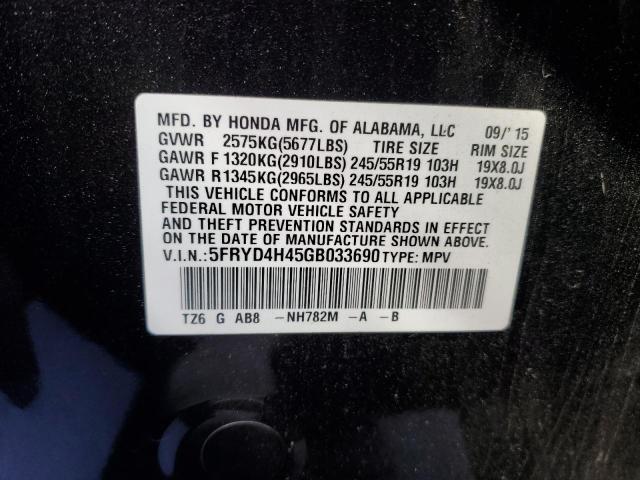 Photo 12 VIN: 5FRYD4H45GB033690 - ACURA MDX 